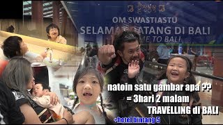 Bali Island 3 Days Short Trip  Hendric Shinigami