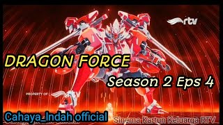 Sinema Kartun Keluarga Dragon force RTV:Lucas yg lembut season2 eps 4 terbaru