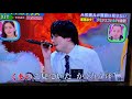 Exit なぁ人類 歌詞 動画視聴 歌ネット