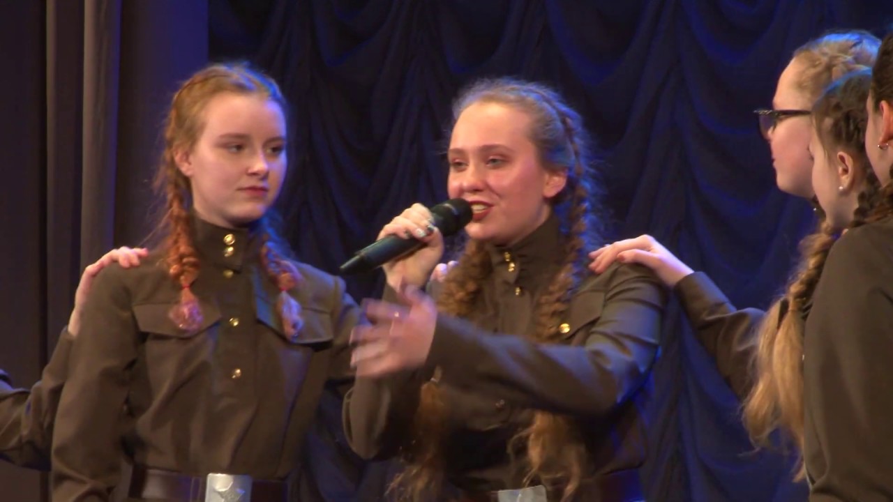 песни звездный дождь