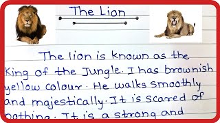 Lion Essay in English | Essay on Lion | 10 lines on Elephant in English Essay on Lion in English