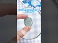 【ローソン】「グミ学 ウマイパウダーの定理」が発売♪