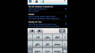 Punjabi Movies HD android application screenshot 3