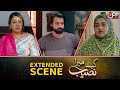 Ek bachay ki amma say shaadi karwade  kaisa mera naseeb  mun tv pakistan