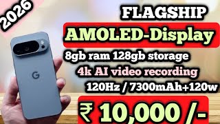144Hz / best android phone under 10000 / all rounder smartphone in 2026