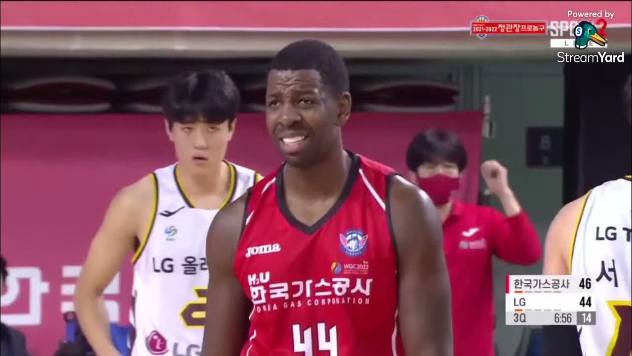 Daegu Kogas Pegasus vs Changwon LG Sakers KBL Live 2022 YouTube