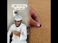 نسبة شاحن جوالك هي نسبة غبأئك😅😂💔