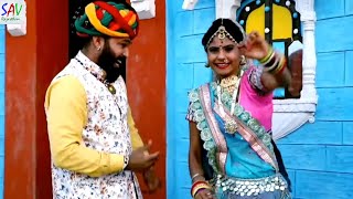 बीरा माता के द्वार | Rajasthani D J Song 2019  | मान  सिंह मीणा | SAV Rajasthani | Lucky Singh