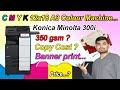 konica minolta printer | Konica Minolta C250i/C300i/C360i Series