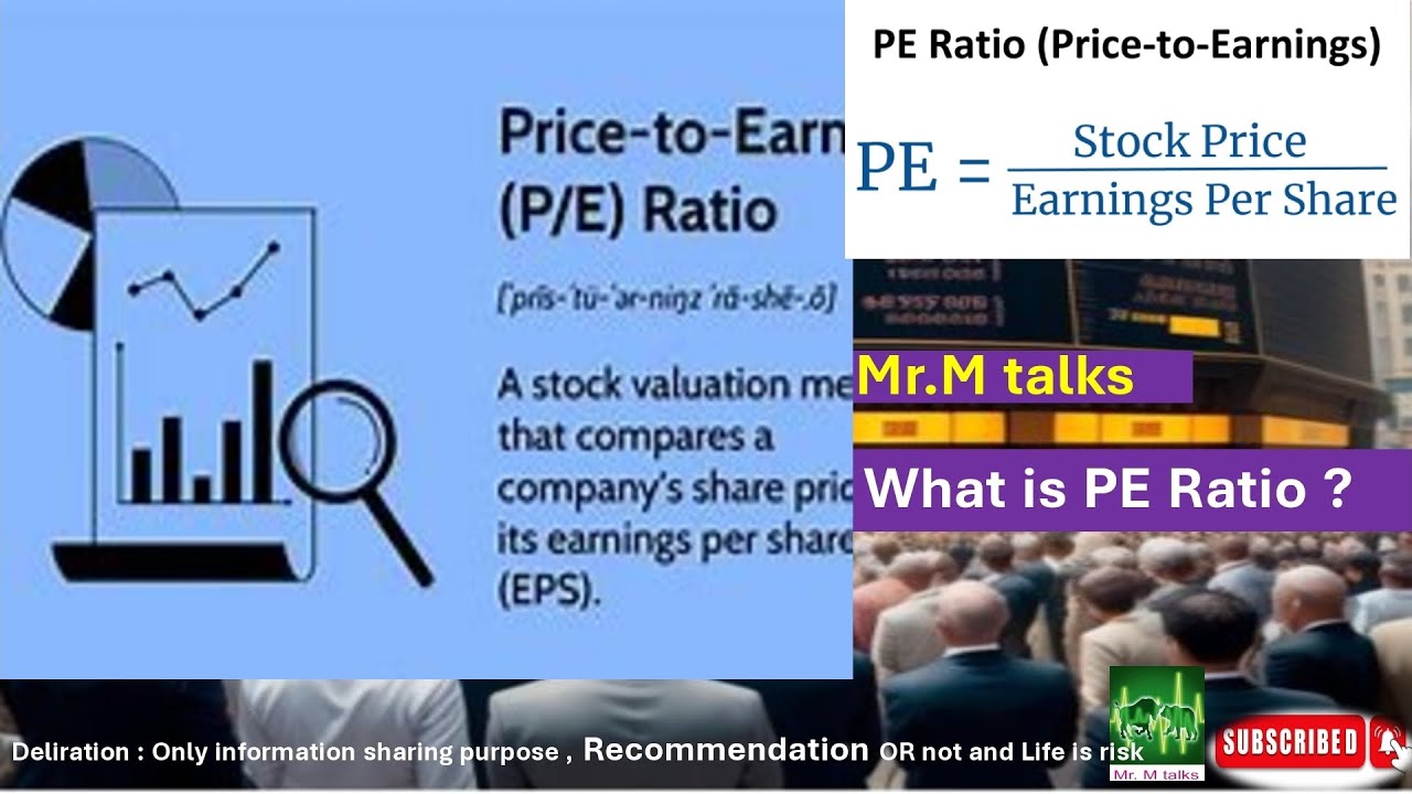 What is PE Ratio? / / Indian share market information in English ...