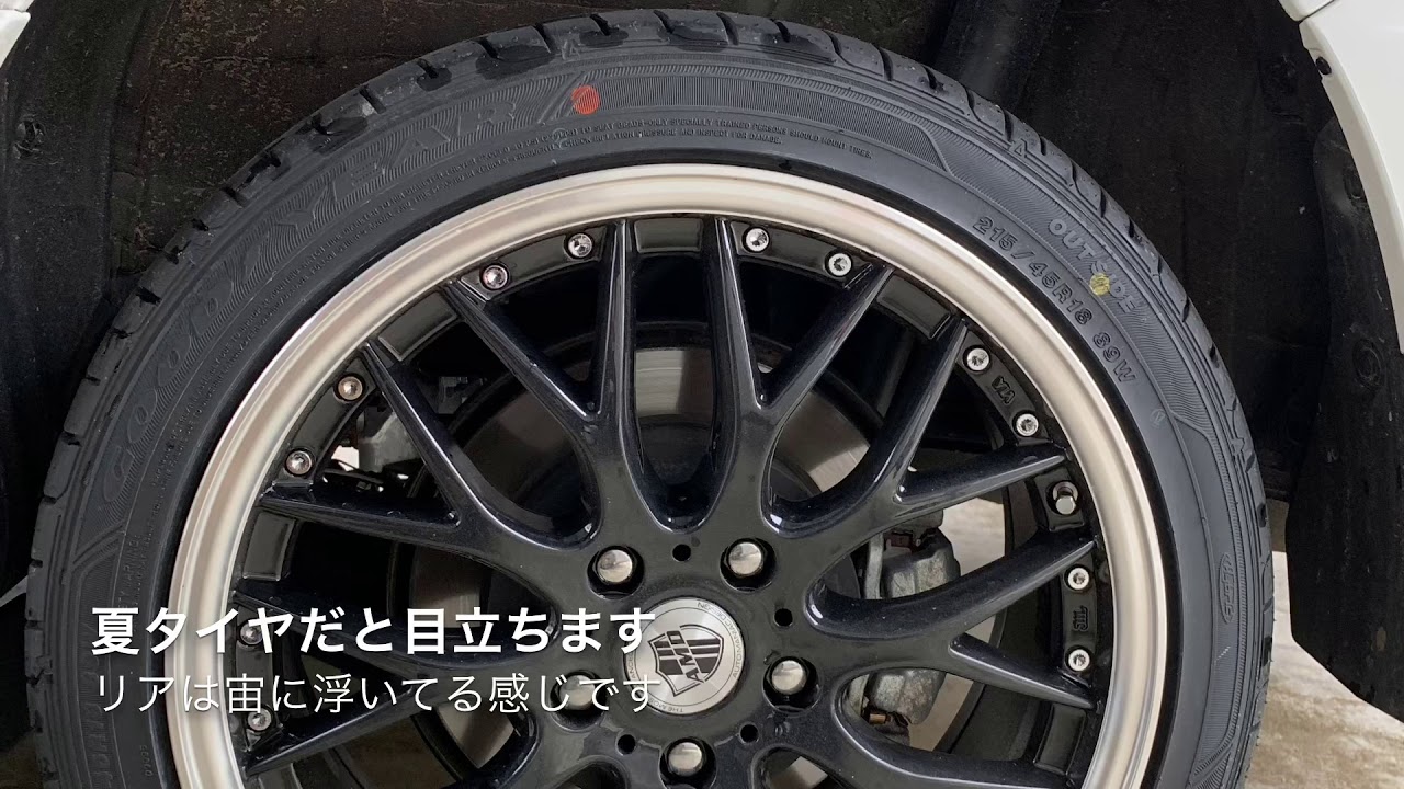 製品紹介】MAX値のローダウンでルックスを追求 SUSTEC DF210(参考車輌