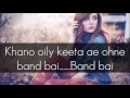 Manpreet Manna - Mithi 2016 (Lyrics) Mp3 Song