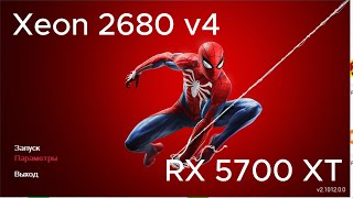 Xeon 2680 V4 Тест . Прохождение Spider-Man Remastered Часть 4.