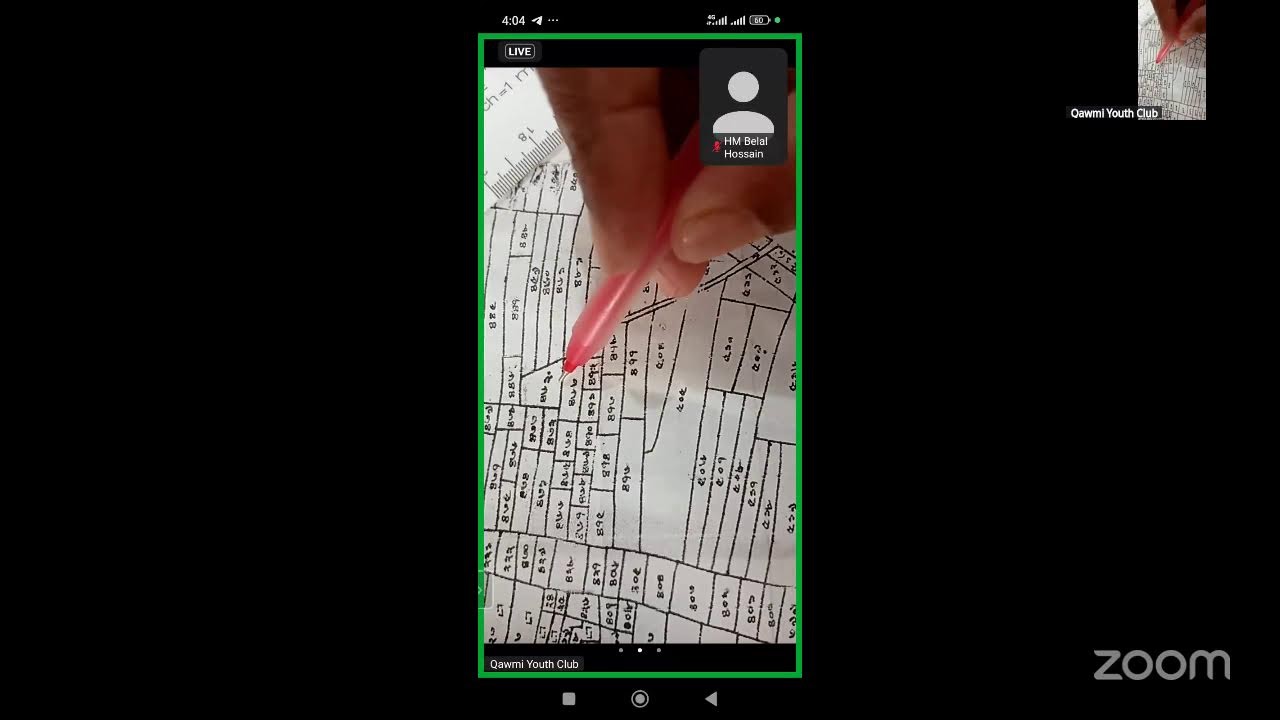 স্কেল দিয়ে জমির মাপ বের করার নিয়ম | Survey Class 14 | Map Scale Tutorial Bangla | ব্যাচ ১৯