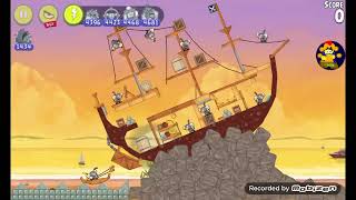 Greek Warrior Birds Rio Part 15 (Bonus Greek Levels) [Part C]