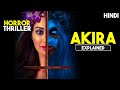 Amazing South Indian Horror Thriller Movie | Haunted House | Movie Explained in Hindi | HBH
