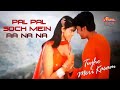 Pal Pal Soch Mein Aana Na - Tujhe Meri Kasam (2003) Ritesh Deshmukh, Genelia D'Souza | Superhit Song