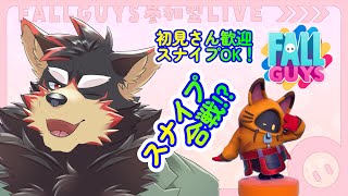 【FallGuys/フォールガイズ#244】土曜の夜にいろんなショーを楽しもう！【ジュージュー/Vtuber】#fallguys #フォールガイズ #live