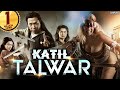 Katil Talwar (2022) New Released Full Hindi Dubbed Movie | Hollywood Movie In Hindi Dubbed