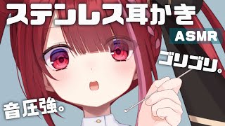 Yuni CH. 切熊ゆにの配信のサムネイル画像