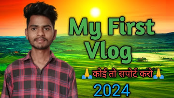 My First Vlog On YouTube / My First Vlog 2024 ❤️ //