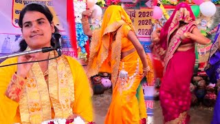 मेरी मैया ने ज्यायो लालना हम बेदन में सुनि आयी #Poonam Shastri