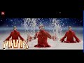 Ylvis  intolerant official music