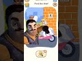 DOP 5 ( DELETE ONE PART ) 😱 DOP 5 Level 14 Impossible Puzzle Solved! 🤯🔥 #shorts #gaming #games