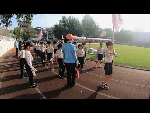 師大附小運動會進場