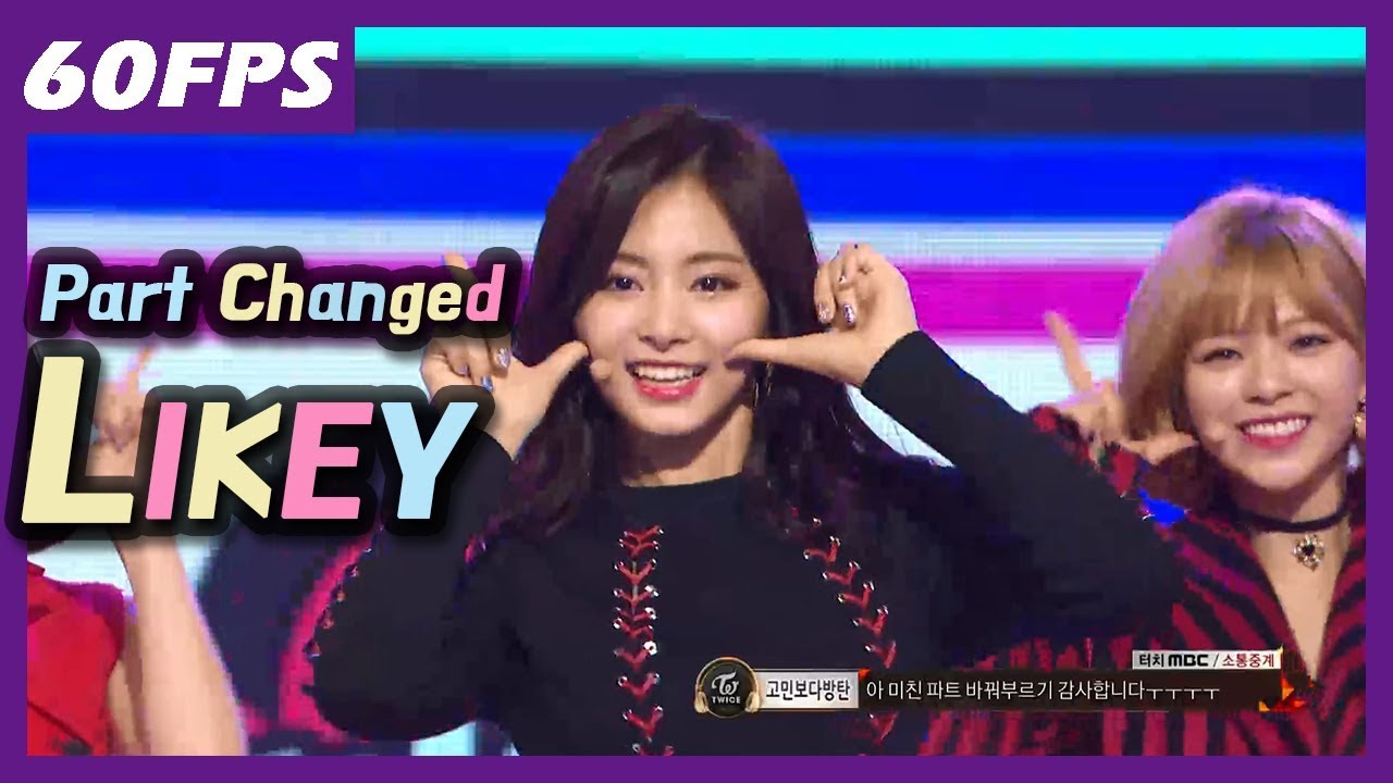 60FPS 1080P | TWICE - Likey, 트와이스 - 라이키 @MBC Music Festival 20171231