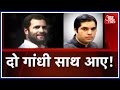 Rahul, Varun Gandhi Seen Together At FM Committee Meeting