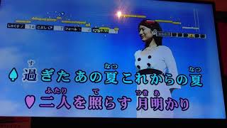 夏 コイ 歌詞 いきものがかり ふりがな付 歌詞検索サイト Utaten