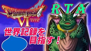 すなにの配信のサムネイル画像