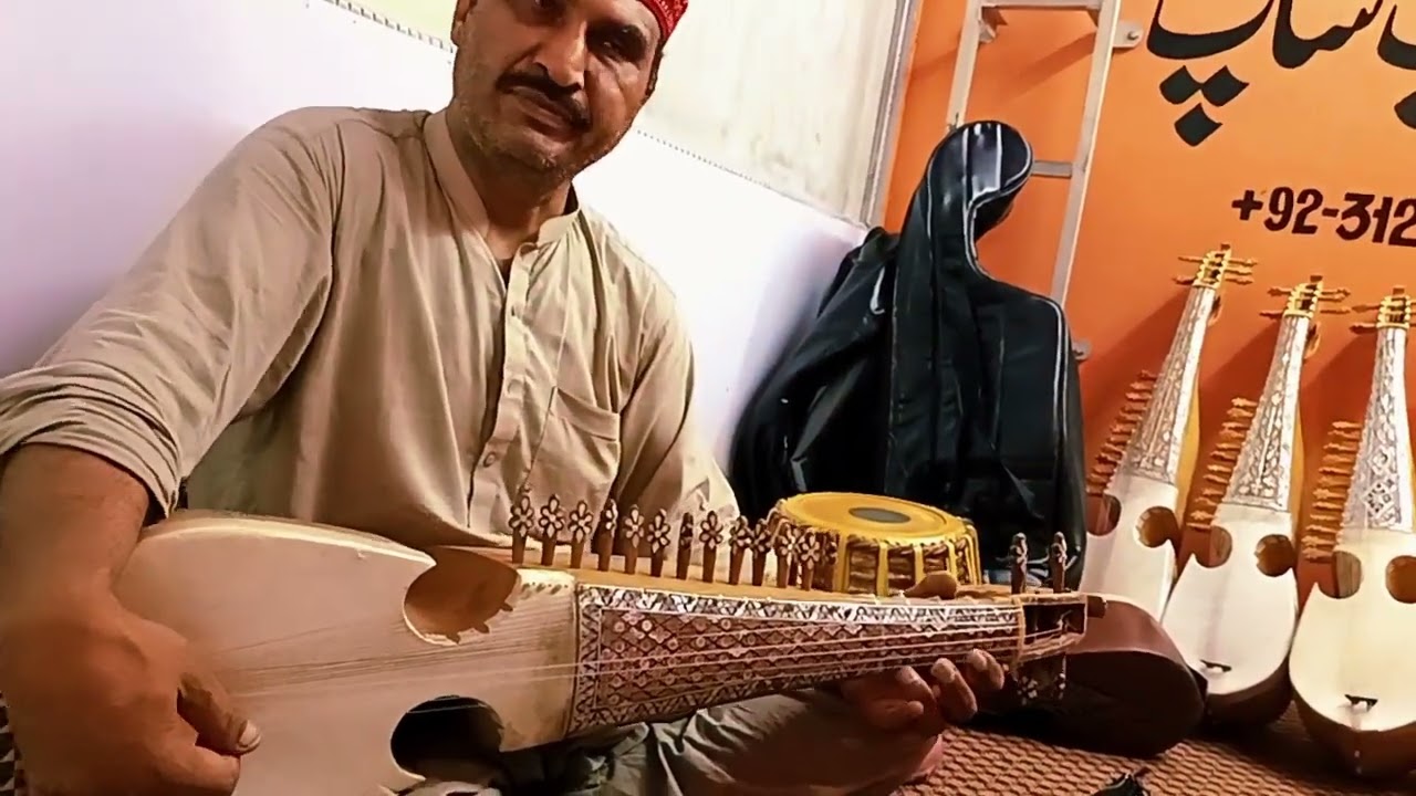 sardar jee rabab shop 7