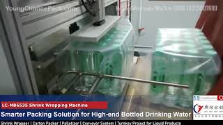 Lc Mb6535 Smart Packing Solution For High End Bottled Drinking Water