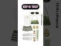Summer Wardrobe👙☀️ | Keep or Toss ? #summer #fashion #aesthetic #games #pick