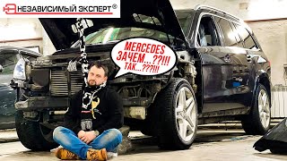 Разобрали Мерседес и Офигели!