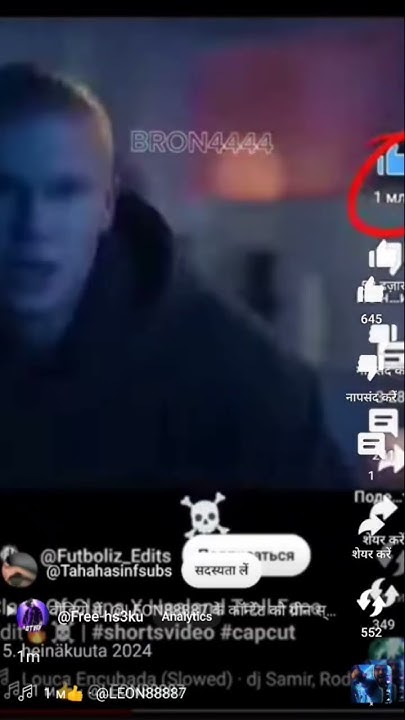 1m - YouTube