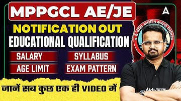 MPPGCL AE/JE Notification 2025 Out Full Details by Ashish Sir | Qualification, Salary, Syllabus, Age