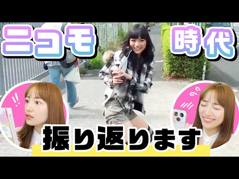 12歳の川口春奈はギャルだった【超貴重映像】