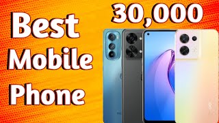 5 Best DSLR Camera Smartphone Under 30K In India | Best Phone Under 30000 | Camera Phone Under 30K |