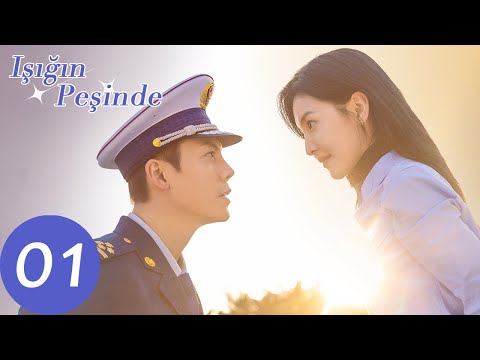 Işığın Peşinde | 1.Bölüm | A Date With The Future | 照亮你 | William Chan, Zhang Ruonan