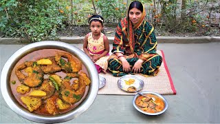 ঘরোয়া পদ্ধতিতে ফুলকপি দিয়ে রুই মাছের ঝোল । Rui Fish Curry | Fish &amp; Cauliflower Curry Recipe