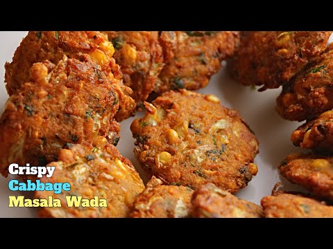 crispy-cabbage-masala-wada|best-snack|కాబేజీ-మసాలా-వడ|మామూలు-మసాలా-వడ-కంటే-కరకరలాడుతూ-భలే-గ-ఉంటుంది