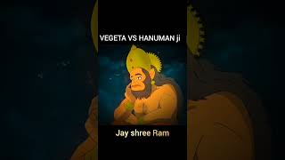 vegeta vs hanuman ji: power divine fighting cash and clutch fighting #DBZ #viral #shorts #goviral