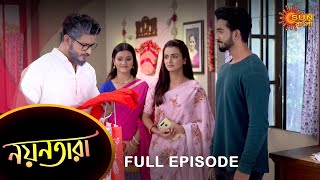 Nayantara - Full Episode | 09 Oct 2022 | Sun Bangla TV Serial | Bengali Serial