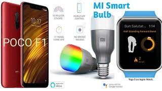 Smart bulb, Apple watch Yoga, One+ TV, POCO F1 price reduction in Amazon and Flipkart Sale -techtalk