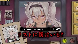 【Open The Door】Shortで流行ってたホラーゲーム【That's not my Neighbor】