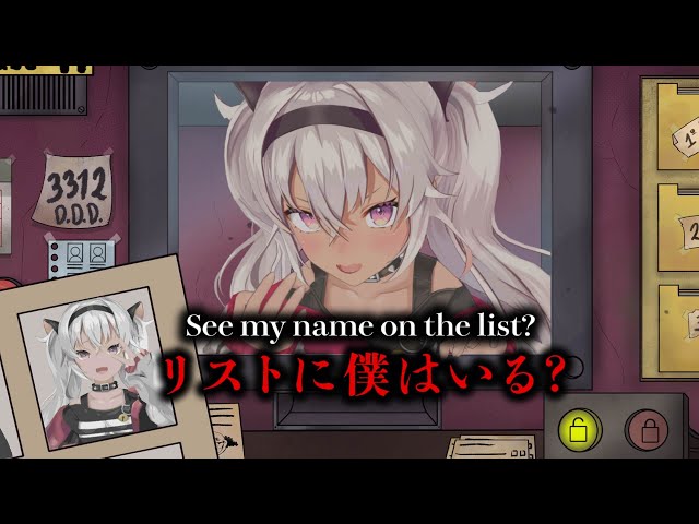 【Open The Door】Shortで流行ってたホラーゲーム【That's not my Neighbor】のサムネイル