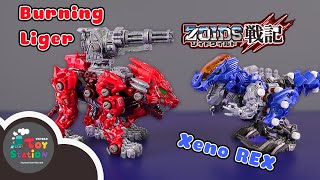 Zoids Thú Vương Đại Chiến trở lại với Burning Liger, Xeno Rex và Gilraptor LC ToyStation 647